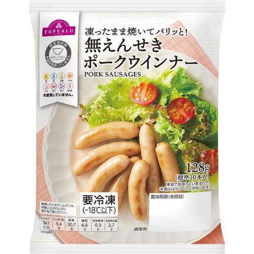 やさしごはん 無えんせきポークウィンナー【冷凍】 128g トップバリュ