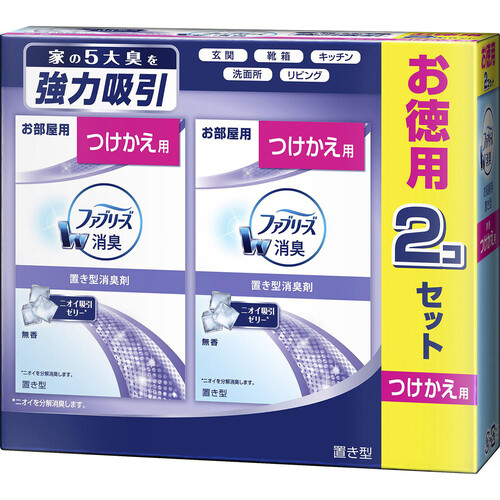 P&G 置き型ファブリーズ 無香 付替用 130g x 2