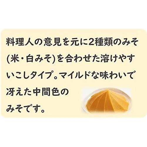 新庄みそ まろやかブレンドみそ 650g