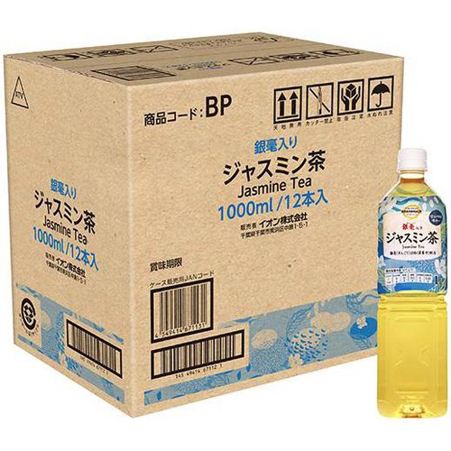 銀毫入りジャスミン茶 1ケース 1000ml x 12本 トップバリュベスト