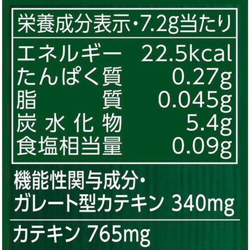 おいでんページ 和気産業 スライド丁番26mm NS－2655 インキャッチ付: 木材