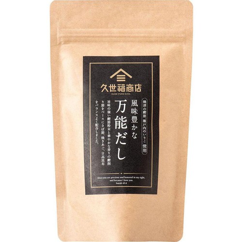 さゆ出品 サンクゼール 久世福商店 万能だし 8g x 15包 Green Beans | グリーン