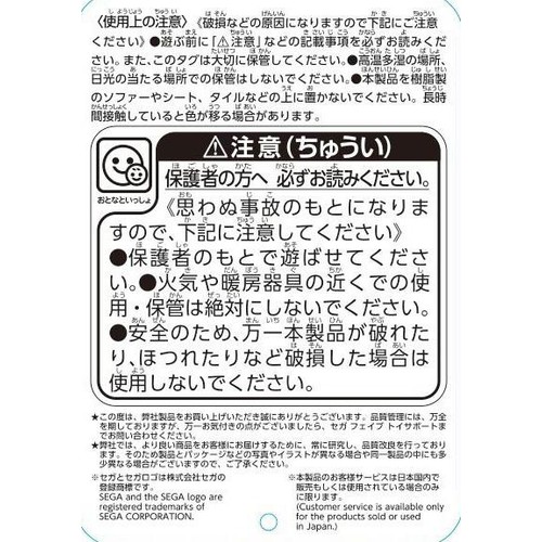 ドキンちゃん　① 71dhkoMaqmS._AC_UL210_SR210,