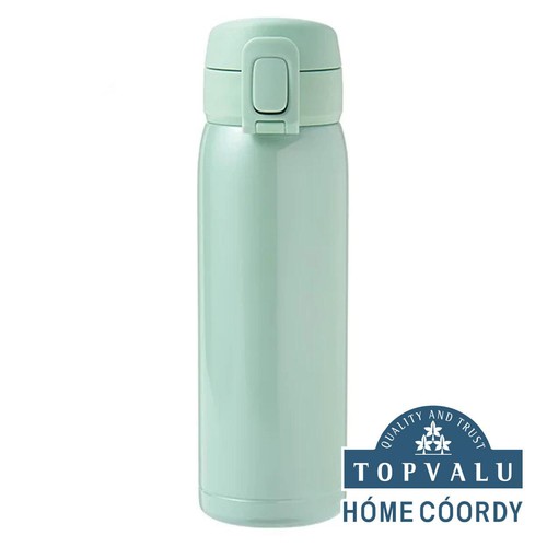グリーン スリムボトル ワンタッチオープン グリーン スリム