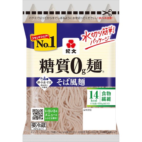 紀文食品 糖質0g麺 そば風麺 150g