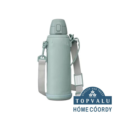 ワンタッチダイレクトボトル 水筒 ブルーグリーン 1100ml ホーム