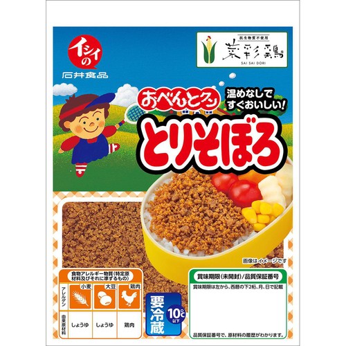 石井食品 とりそぼろ 40g
