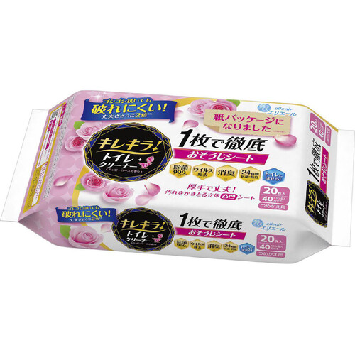 売り切り■大王製紙　エリエール　トイレに流せるおしりふき　2ケース 売り切り□大王製紙エリエールトイレに流せるおしりふき2ケース