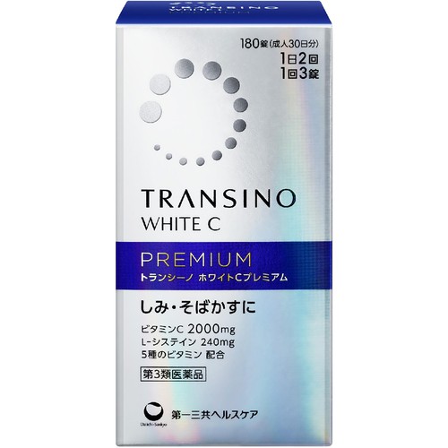 【第3類医薬品】トランシーノホワイトCプレミアム 180錠