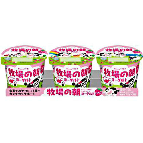 雪印メグミルク 牧場の朝ヨーグルト いちご 70g x 3個 Green Beans