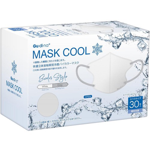 グディナ  MASK COOL バイカラーマスク ふつうサイズ ホワイト 30枚