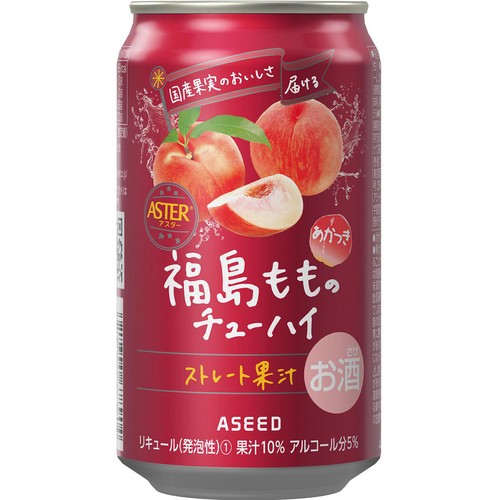 【5%】 アスター 福島もものチューハイ 350ml