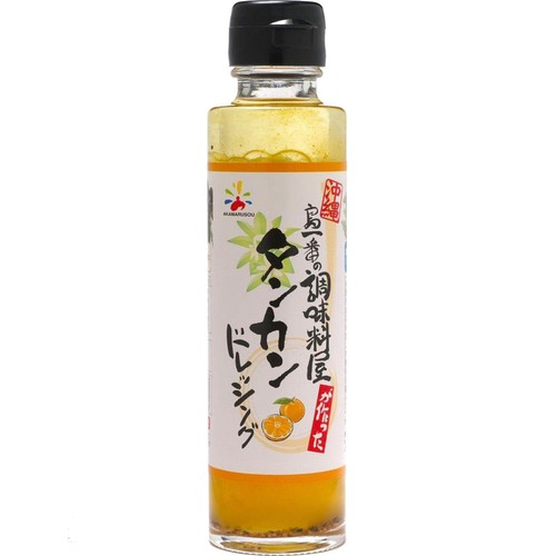 赤マルソウ 島一番の調味料屋が作ったタンカンドレッシング 150ml