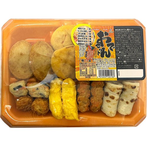 かね貞 おでんセット 7種14品 + つゆ