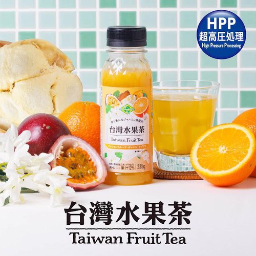 フルッタフルッタ 台湾フルーツティー 235g