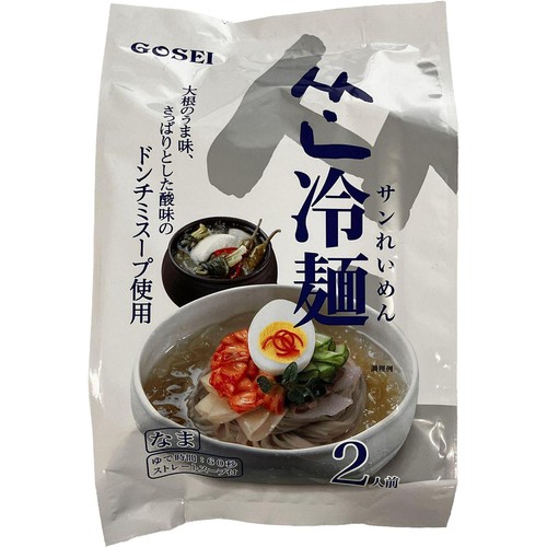 冷麺さん 五星コーポレーション サン冷麺 2人前 Green Beans | グリーンビーンズ