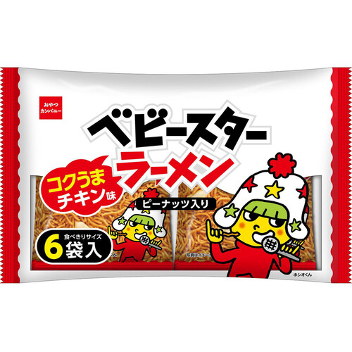 おやつカンパニー ベビースターラーメン コクうまチキン味 6袋入 138g Green Beans | グリーンビーンズ by AEON