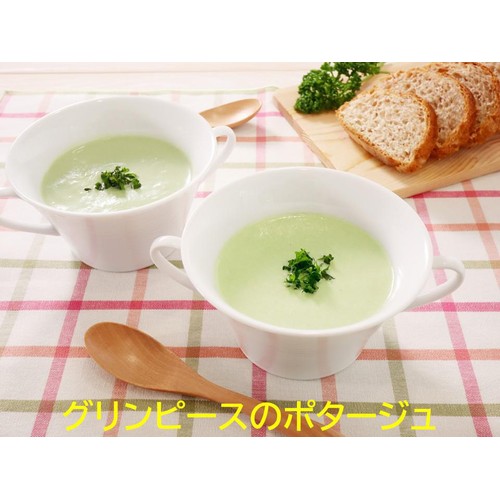 はごろもフーズ グリンピース 85g
