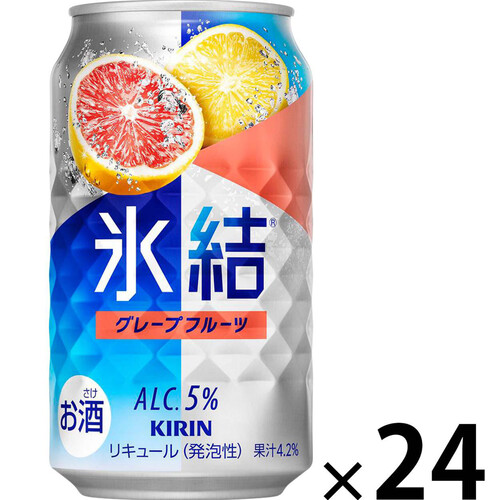 【5%】 キリン 氷結グレープフルーツ 1ケース 350ml x 24本