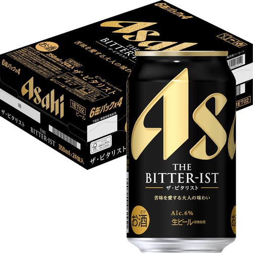6%】 アサヒ ザ・ビタリスト 1ケース 350ml x 24本 Green Beans