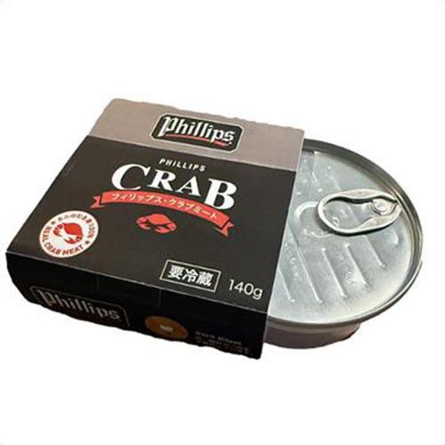 【冷蔵】 クラブミート ・クロウ 140g
