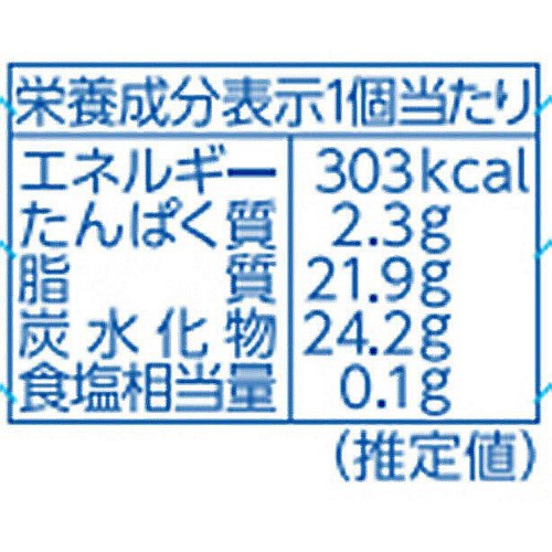 森永製菓 白い板チョコアイス 70ml