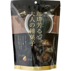ひまわり•特別価格‼️エクササイズコーヒー30本×16袋➕読本①②③