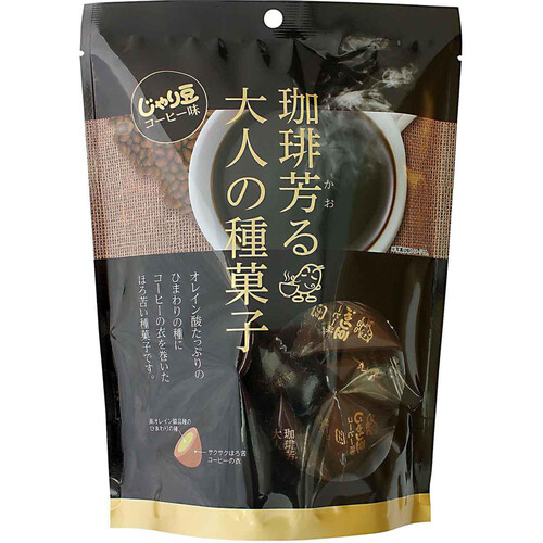 じゃり豆 東海農産 320g 業務用 個包 6袋セット ノンフライ オレイン酸