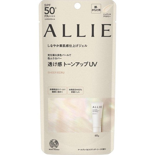 アリィー クロノビューティ トーンアップUV 03 シアーエクリュ 60g
