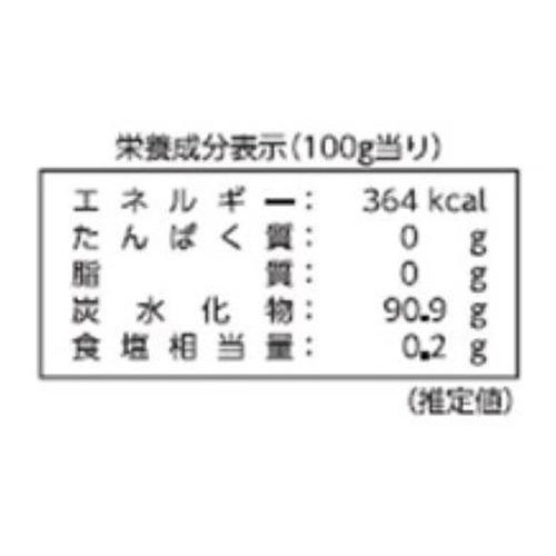 春日井製菓 大袋ラムネいろいろ 700g