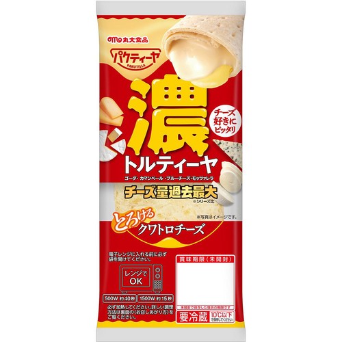 丸大食品 パクティーヤクワトロチーズ 1本