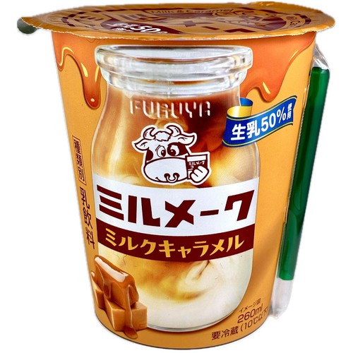 古谷乳業 ミルメーク ミルクキャラメル 260ml Green Beans | グリーン