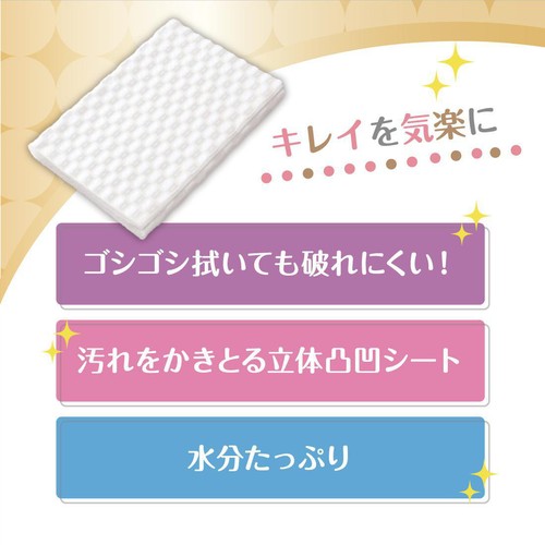 大王製紙 キレキラ!トイレクリーナー ハッピーローズ つめかえ用 20枚