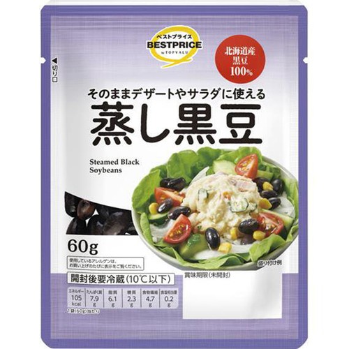 蒸し黒豆 60g トップバリュベストプライス