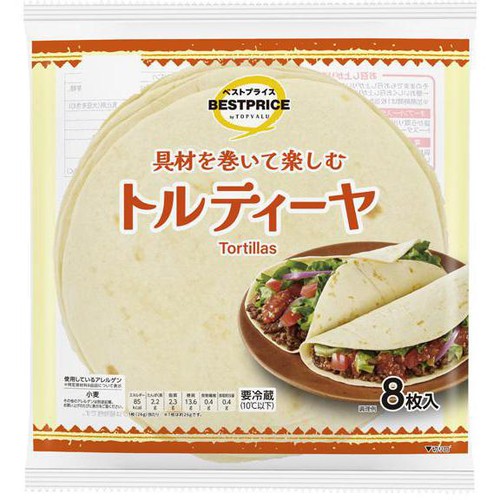 トルティーヤ 8枚入 トップバリュベストプライス