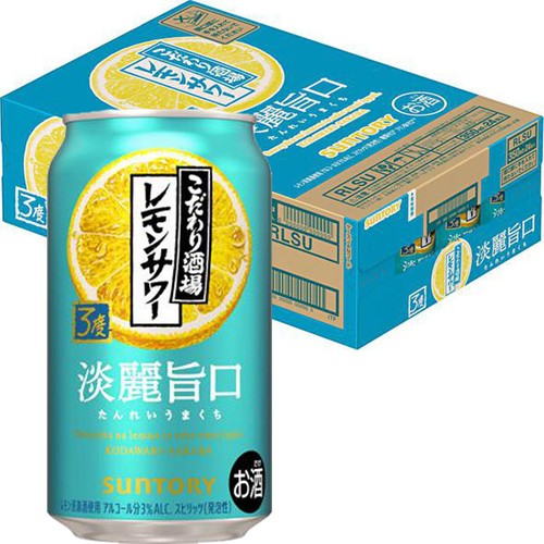 3%】 サントリー こだわり酒場のレモンサワー 淡麗旨口 1ケース