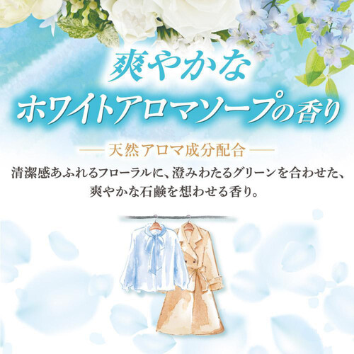 白元アース ミセスロイドフローラル クローゼット・洋服ダンス用 白元アース ミセスロイドフローラル クローゼット・洋服ダンス用