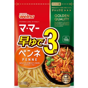 ゆなっぺさん専用 アペックス（APEX） 【代引不可】アペックス マフラー N1