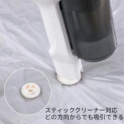スティッククリーナー対応 ふとん圧縮袋L  2枚組 トップバリュホームコーディ