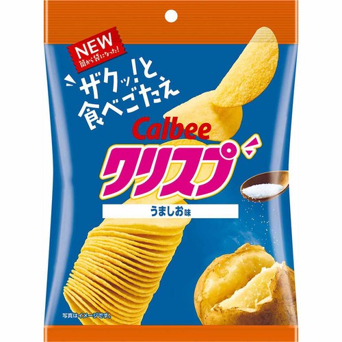 カルビー クリスプ うましお味 45g