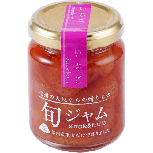 信州ワタナベ 旬ジャム いちご 150g