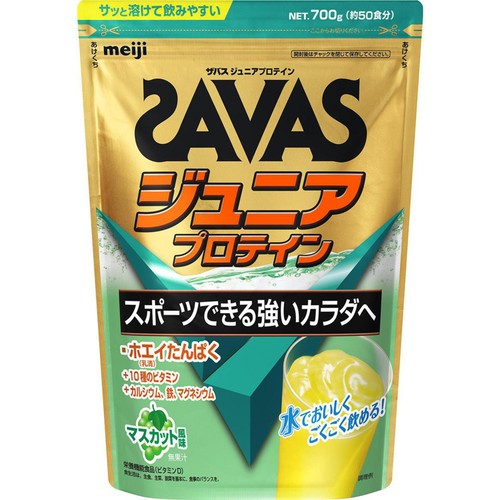 明治 ザバスジュニアプロテイン マスカット風味 700g