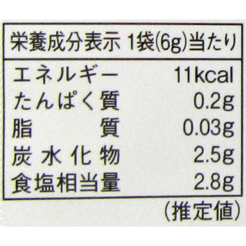 あみ印 炒飯の素 6袋入