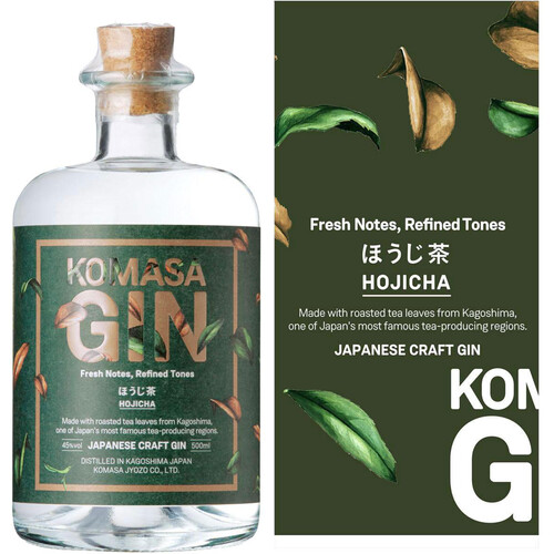 小正醸造 KOMASAGINほうじ茶 500ml