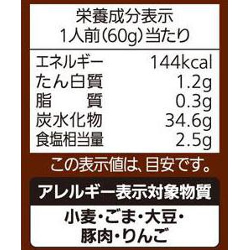 モランボン 韓の食菜 春雨プルコギ 2～3人前 150g