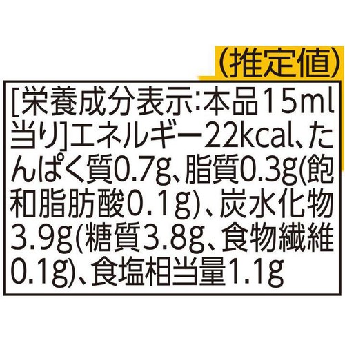 ヤマサ醤油 イチオシ!うどんたれ 釜玉バター醤油 230ml