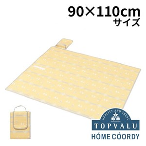 グリーンシート3.6m*4.5mレジャーシートビニールシート防水 厚手 グリーンシート3.6m*4.5mレジャーシートビニールシート防水 厚手 の