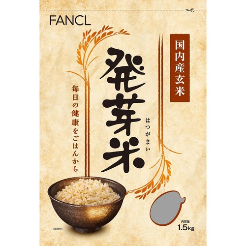 ファンケル 発芽米 1.5kg