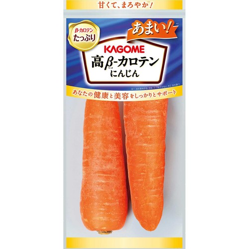［鮮度+］国内産 高ベータカロテンにんじん 280g 1袋