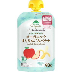オーガニック fun fun smile すりりんご&バナナ 7～8カ月頃から 90g